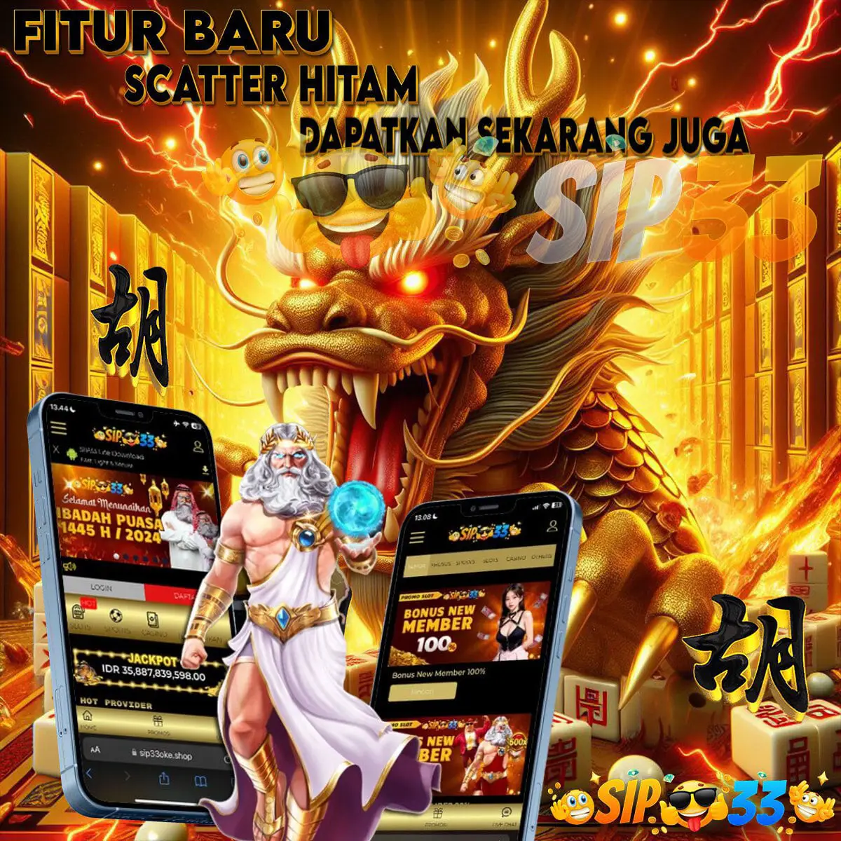 SIP33 Versi Baru Situs Slot Online Gacor Terpercaya Link Slot88 Maxwin